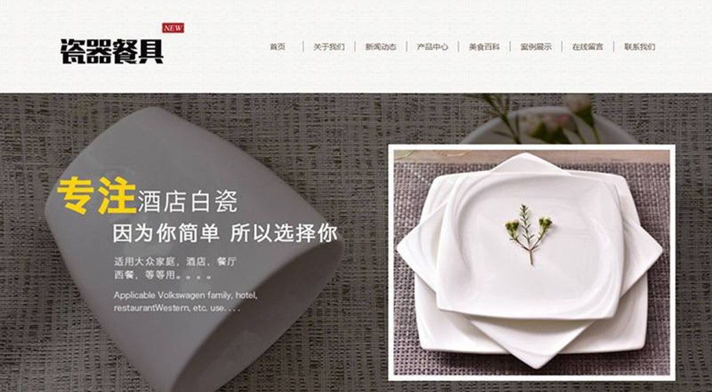 庄闲和游戏(中国)股份有限公司